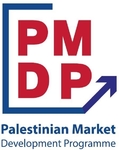 برنامج تطوير السوق الفلسطيني