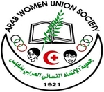 جمعية الاتحاد النسائي العربي