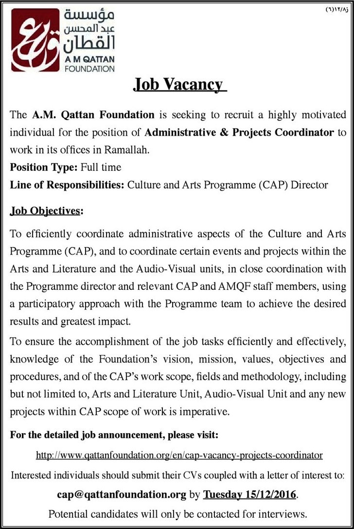 Administrative and Projects Coordinator