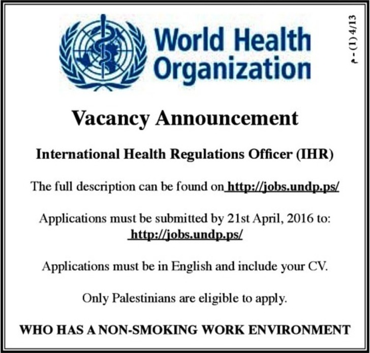 International Health Regulations Officer