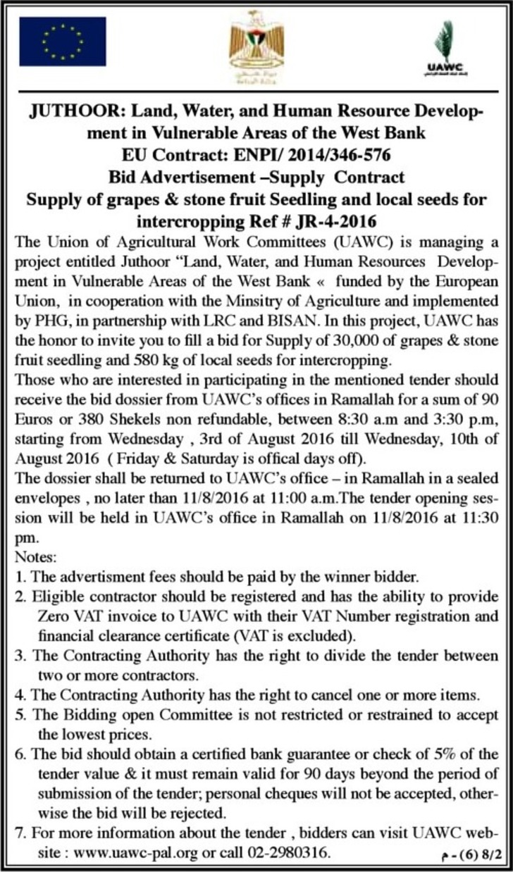 supply of grapes and stone fruit seedling and local seeds 