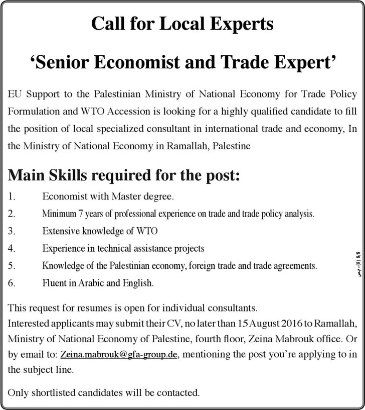 senior economist and trade expert