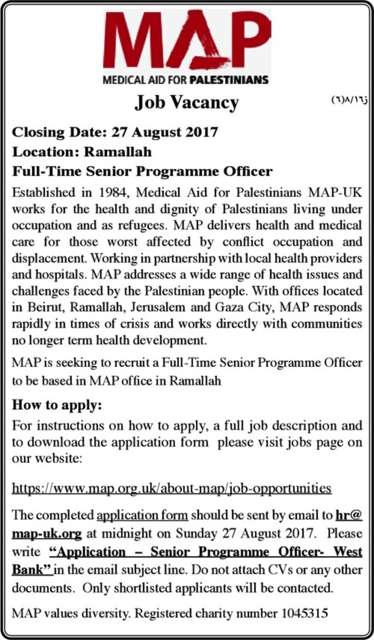 Senior Programme Officer