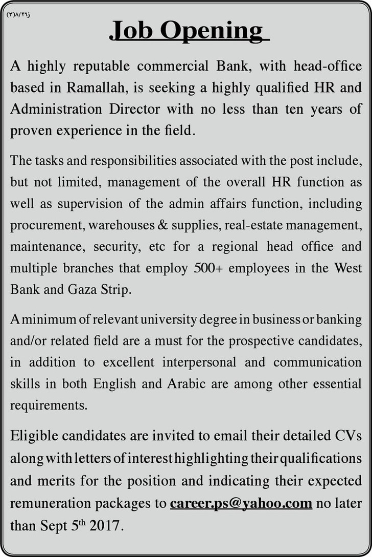 HR and Administration director 
