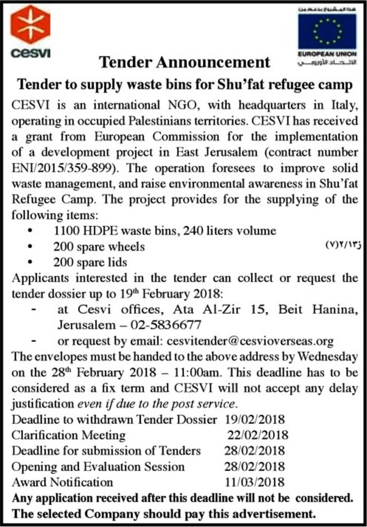 supply waste bins for refugee camp 