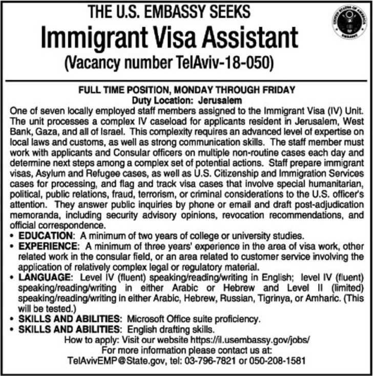 immigrant visa Assistant 