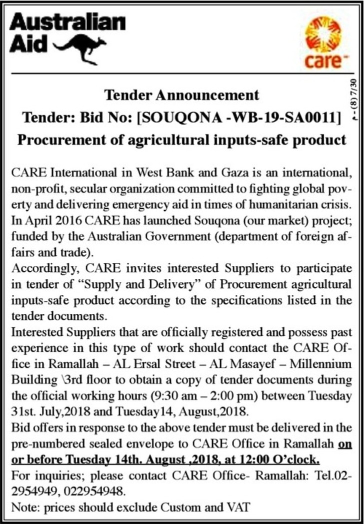 Procurement of agricultural inputs-safe product 