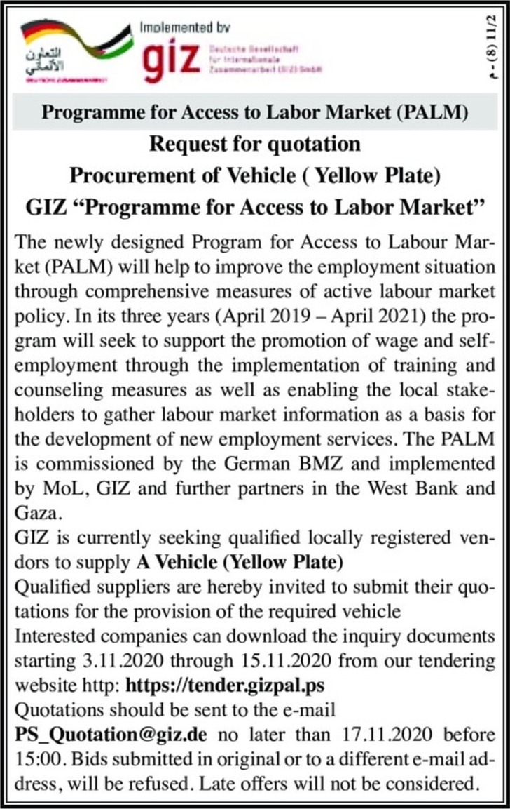 Procurement of Vehicle ( Yellow Plate )