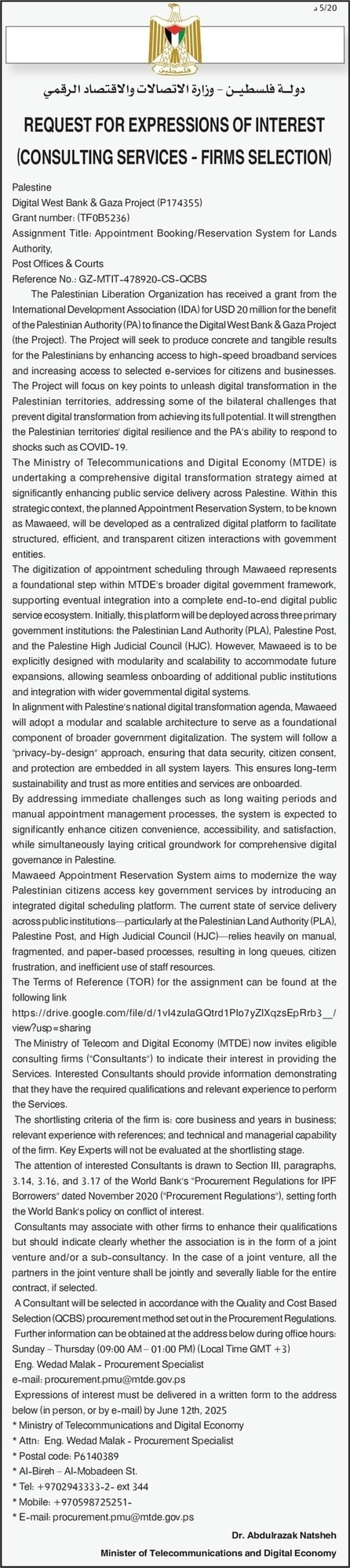 Consulting Services / Appointment Booking / Reservation System for Lands Authority
