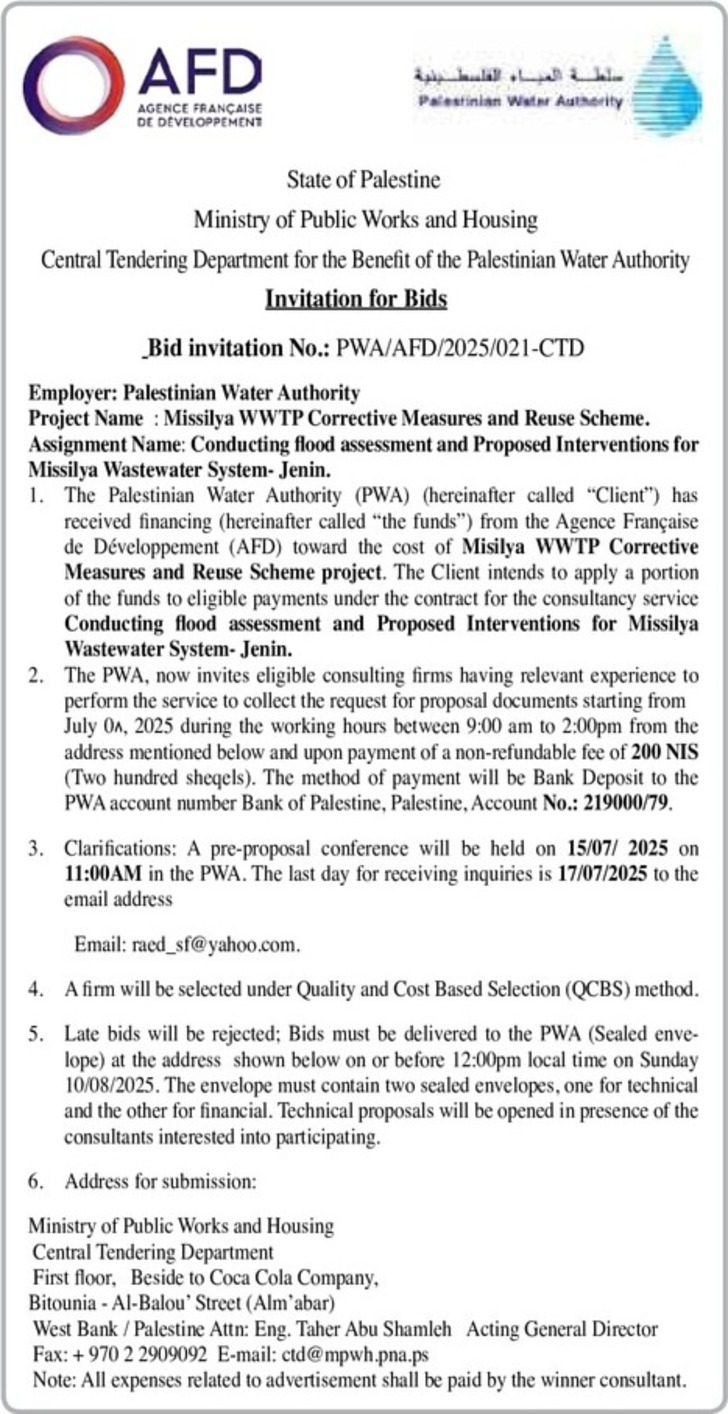consultancy service Conducting flood assessment and Proposed Interventions for Missilya Wastewater System consultancy service Conducting flood assessment and Proposed Interventions for Missilya Wastewater System