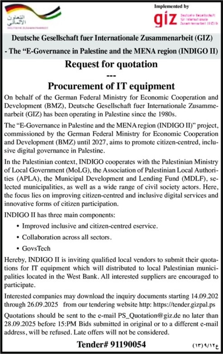 Procurement of IT Equipment Procurement of IT Equipment
