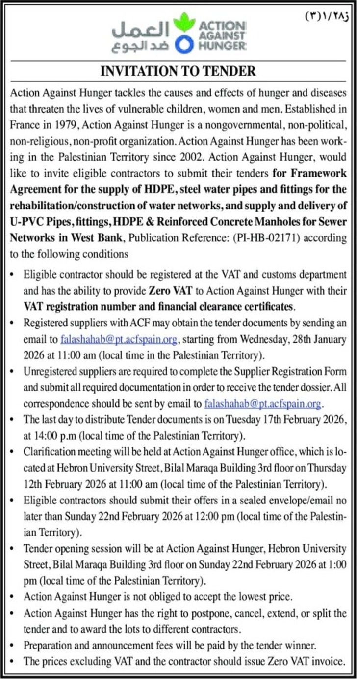  supply of HDPE , steel water pipes and fittings for the rehabilitation / construction