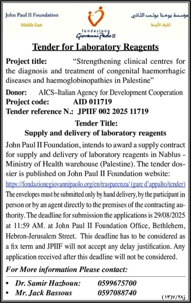 Tender for Laboratory Reagents Tender for Laboratory Reagents