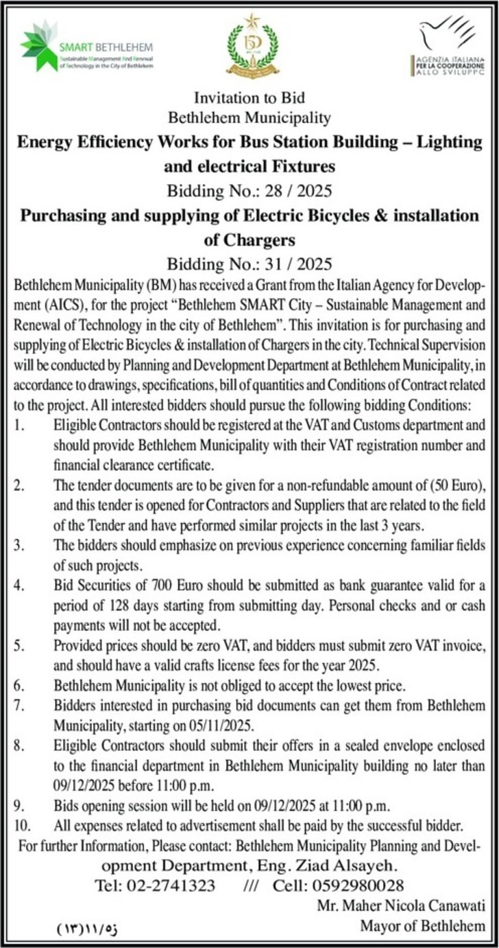 Purchasing and supplying of Electric Bicycles & installation of Chargers Purchasing and supplying of Electric Bicycles & installation of Chargers