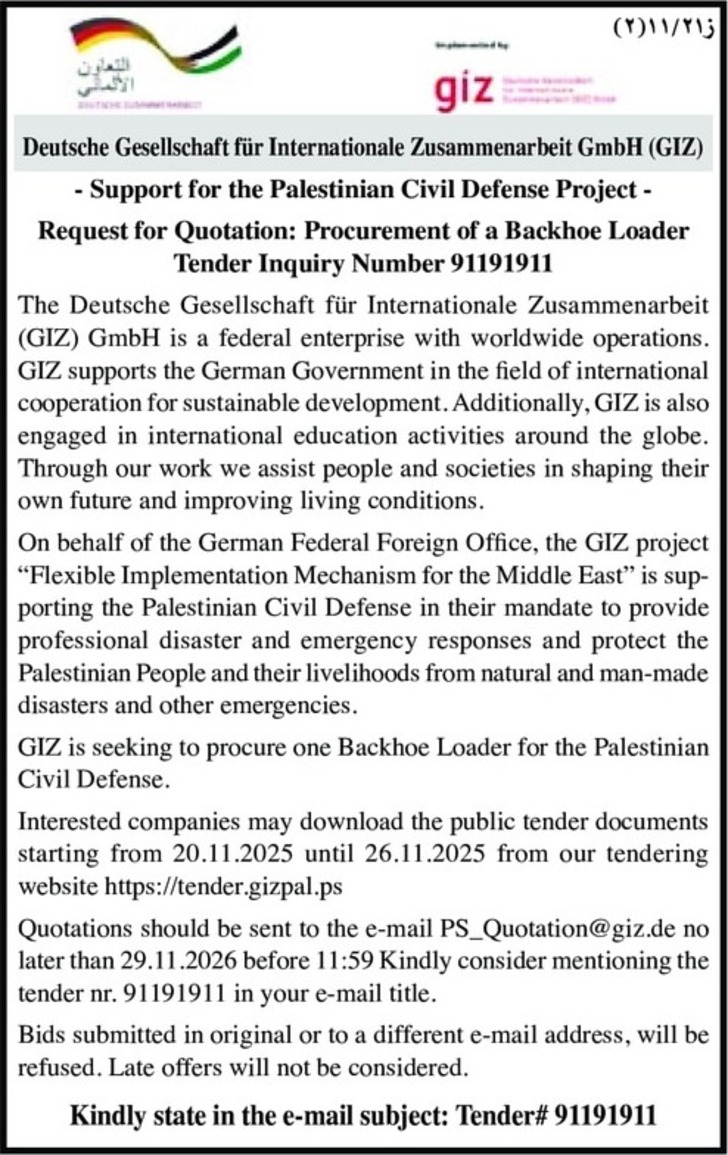 Procurement of a Backhoe Loader Procurement of a Backhoe Loader