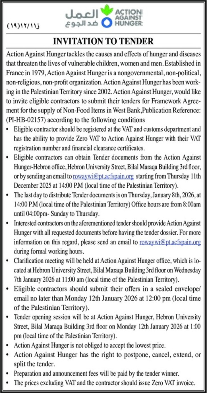 Framework Agreement for the supply of Non Food Items 