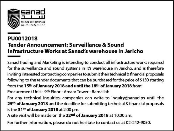 Surveillance &amp; Sound infrastructure works at sand's warehouse in Jericho 