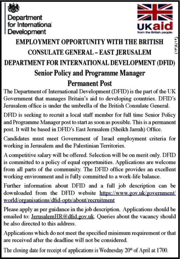 senior policy and program manager