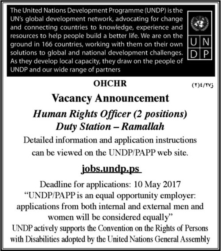 human rights officer
