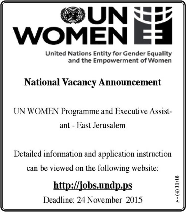 UN Women Pogramme and Executive Assistant