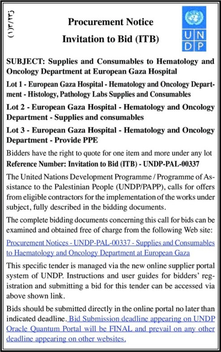 Supplies and Consumables to Hematology and Oncology Department at European Gaza Hospital Supplies and Consumables to Hematology and Oncology Department at European Gaza Hospital