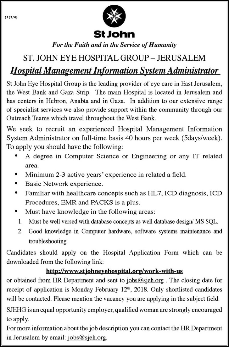 Hospital management information system administrator 