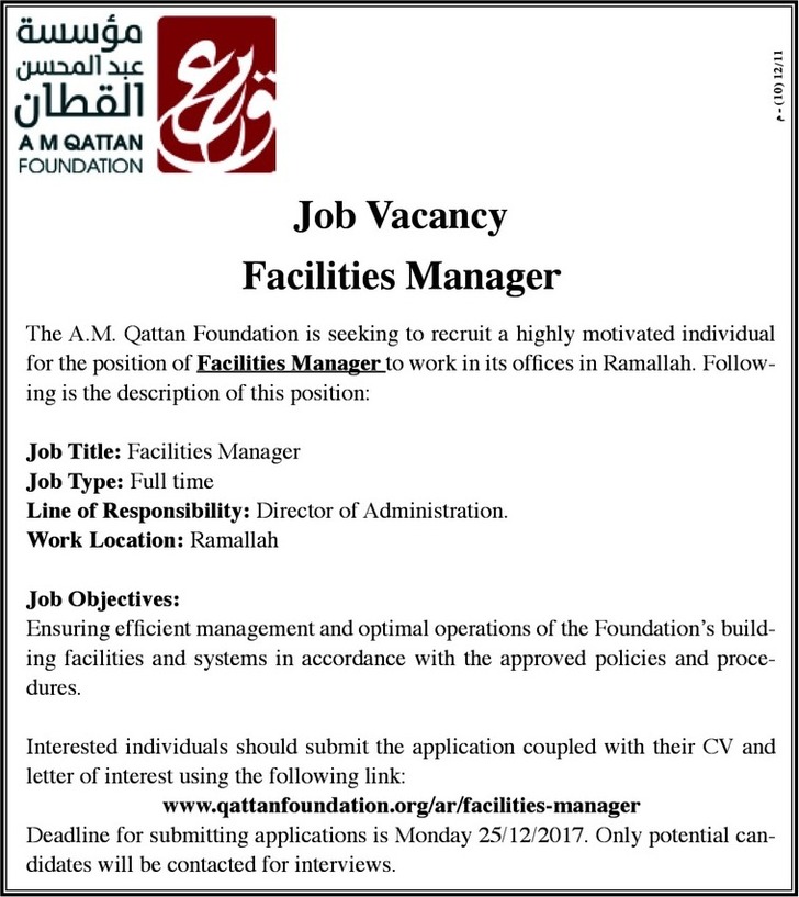 facilities manager 