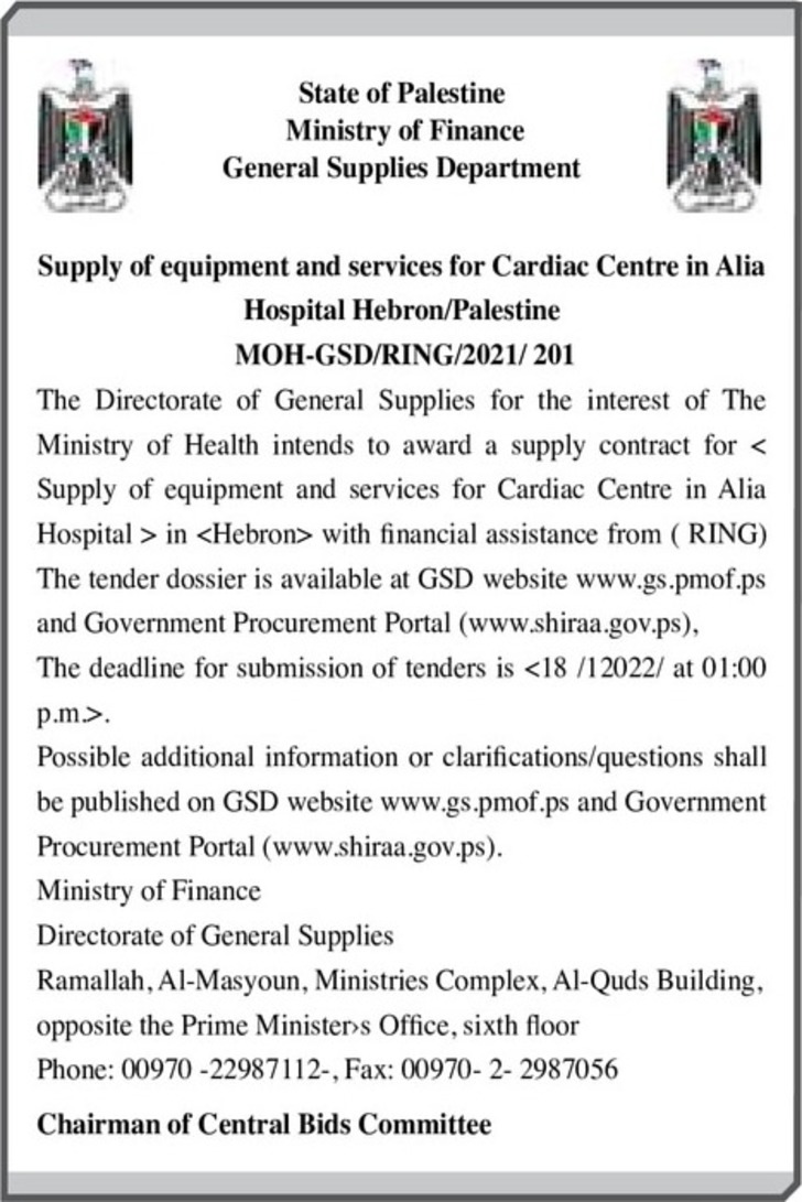 Supply of equipment and services for Cardiac 