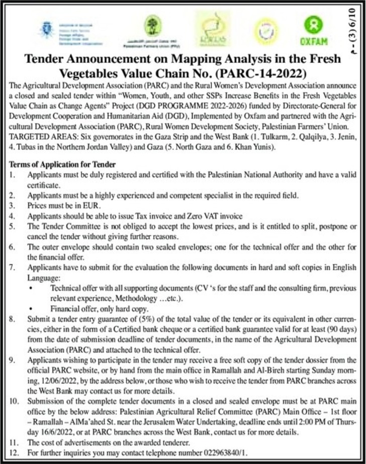 Tender Announcement on Mapping Analysis in the Fresh Vegetables Value Chain 