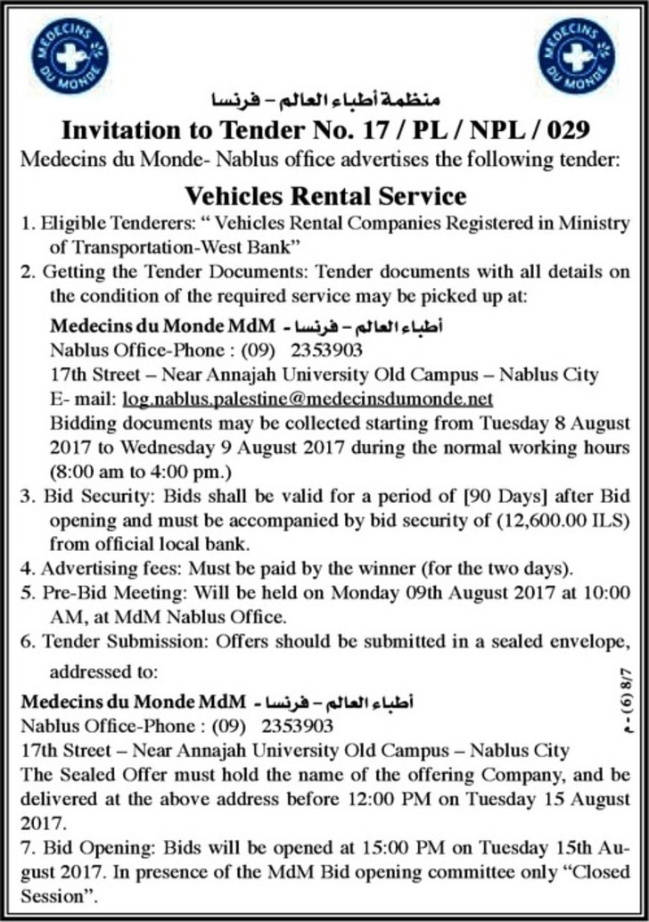 vehicles rental services 