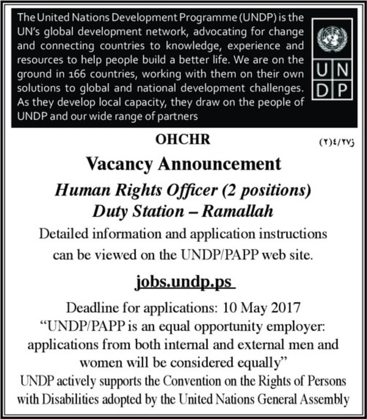 human rights officer