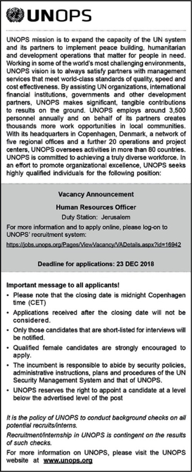 Human Resources Officer