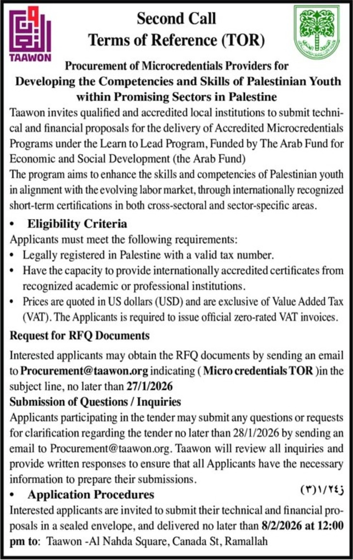 Procurement of Microcredentials Providers for Developing the Competencies and Skills of Palestinian Youth
