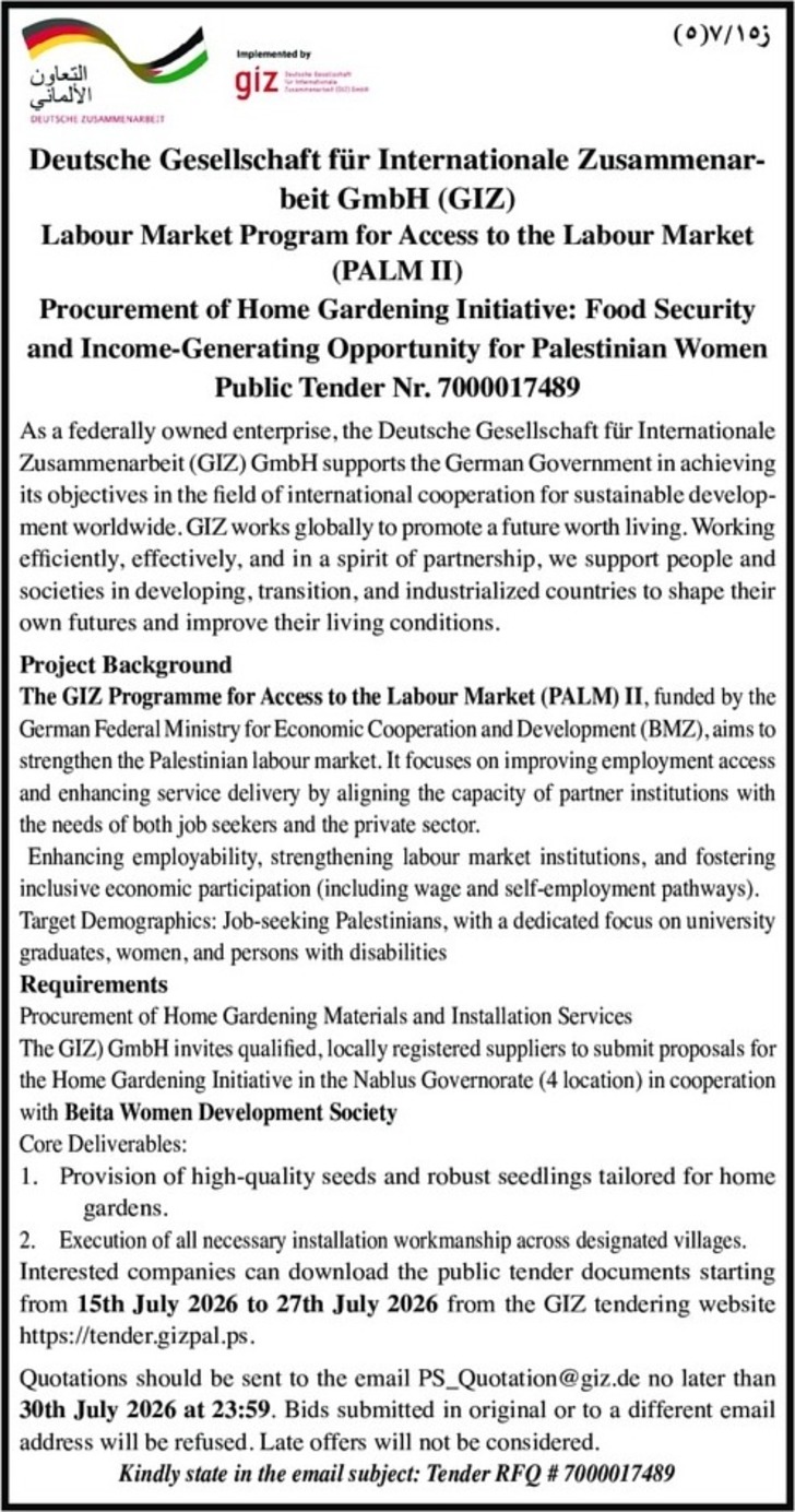 Procurement of Home Gardening Materials and Installation Services