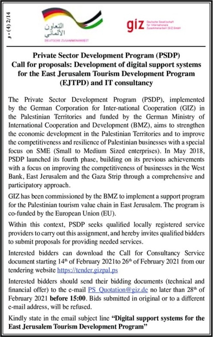 Development of digital support systems for the East Jerusalem Tourism Development Program ( EJTPD ) and IT consultancy