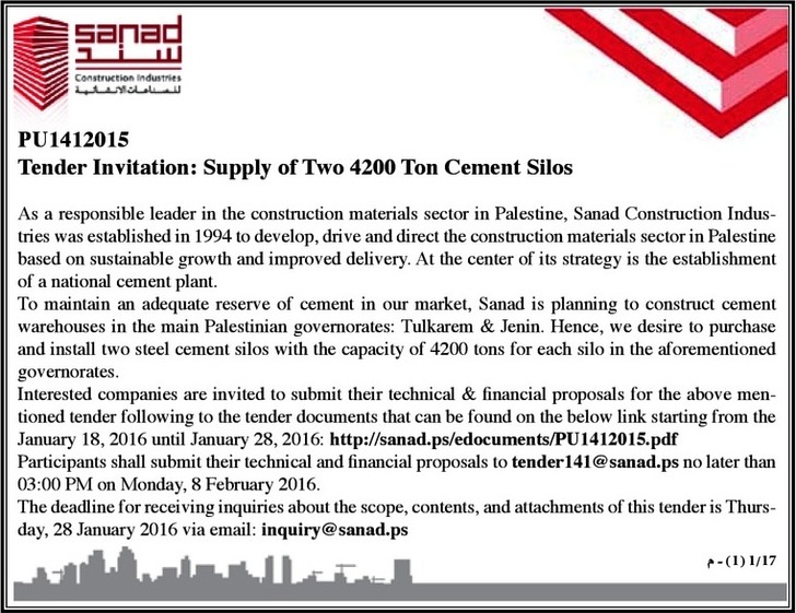 Supply of Cement Silos