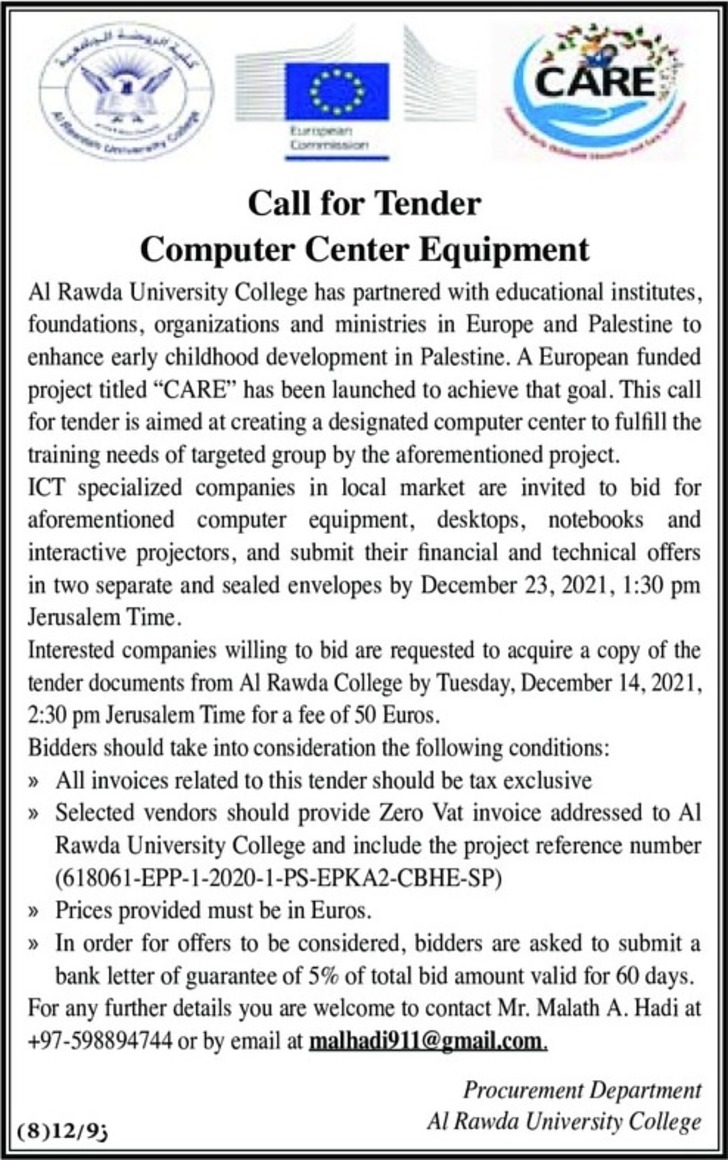 Computer Center Equipment
