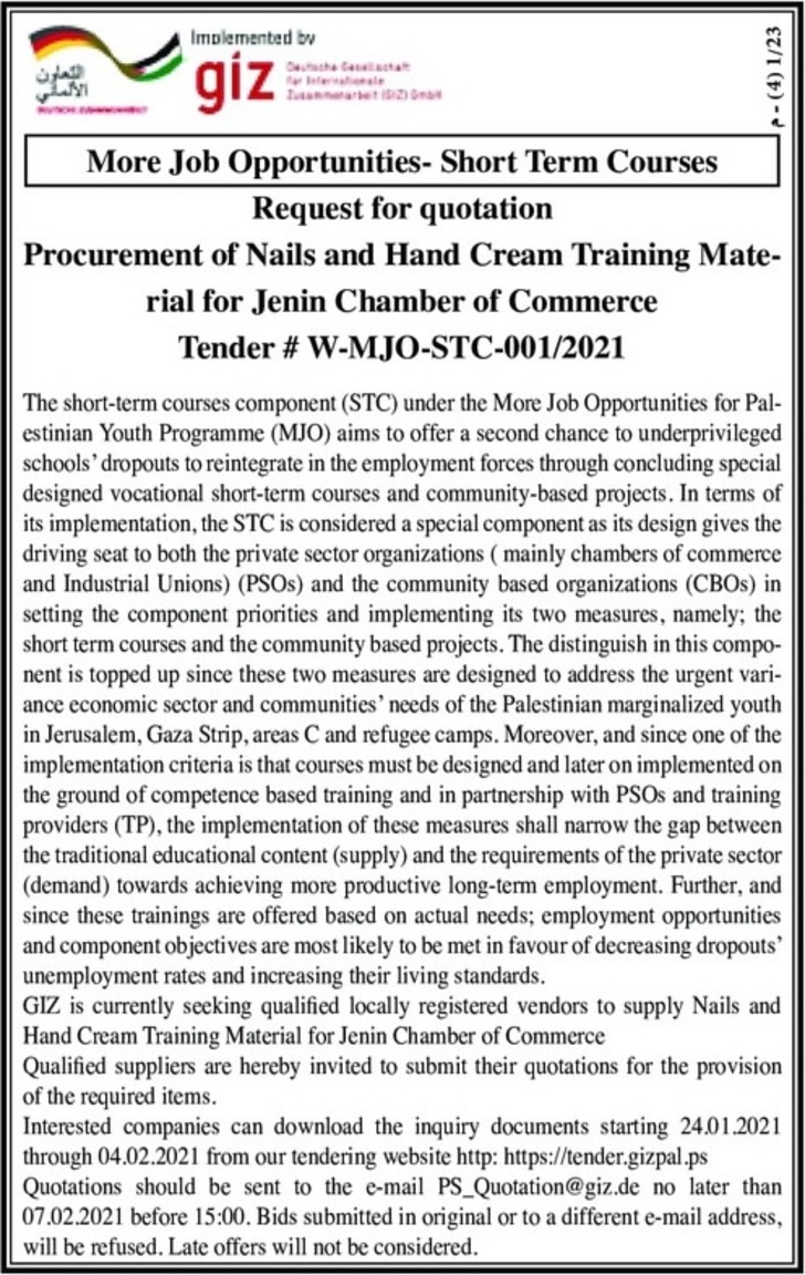 Procurement of Nails and Hand Cream Training Material