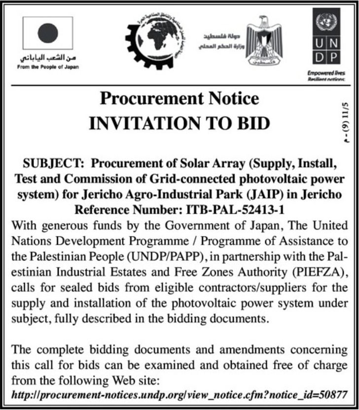 procurement of solar Array )