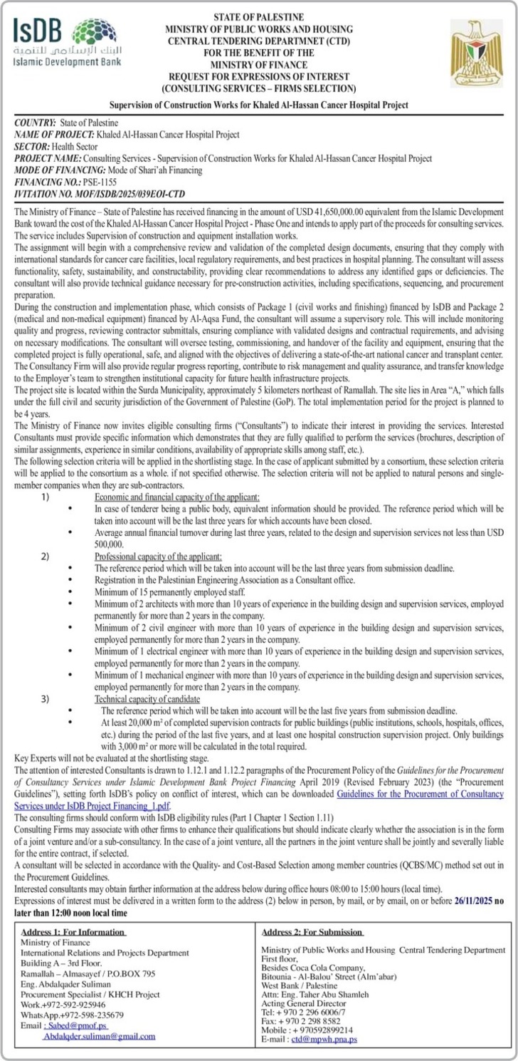 CONSULTING SERVICES - FIRMS SELECTION