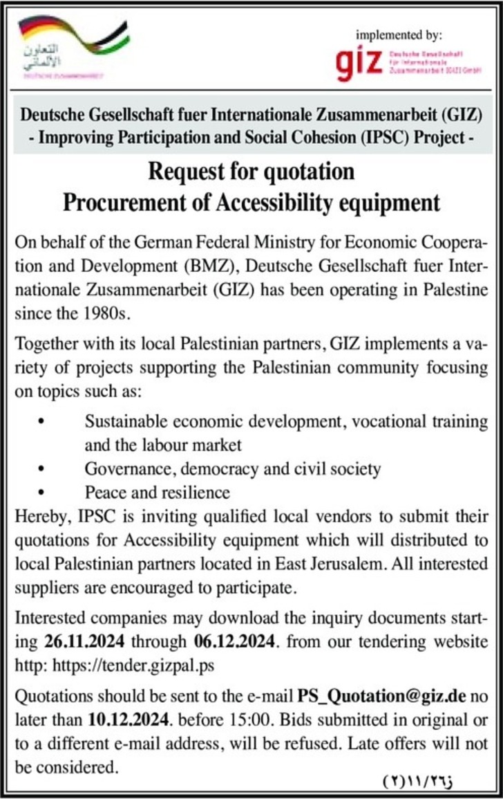 Procurement of Accessibility equipment