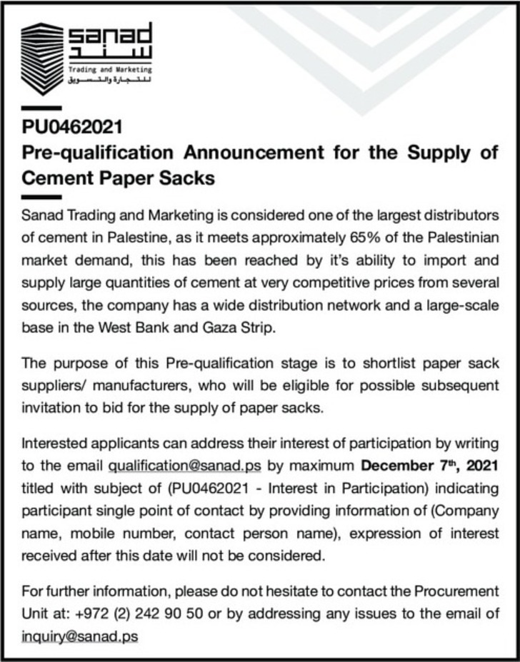 Supply of Cement Paper Sacks