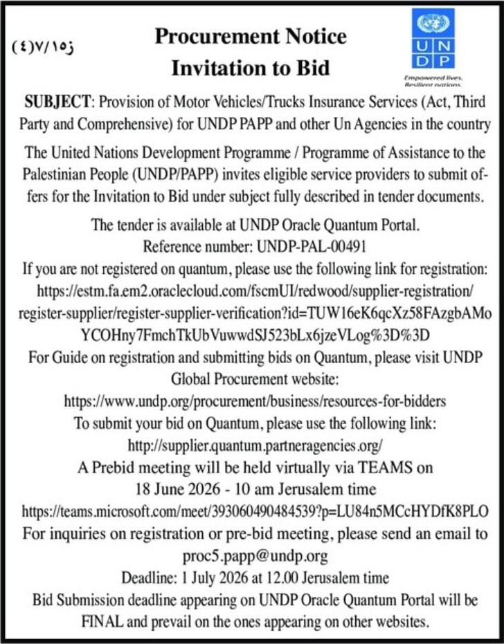 Provision of Motor Vehicles / Trucks Insurance Ser- vices Provision of Motor Vehicles / Trucks Insurance Ser- vices