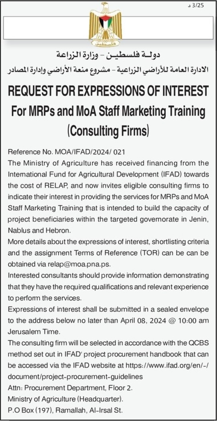 REQUEST FOR EXPRESSIONS OF INTEREST For MRPs and MoA Staff Marketing Training ( Consulting Firms )