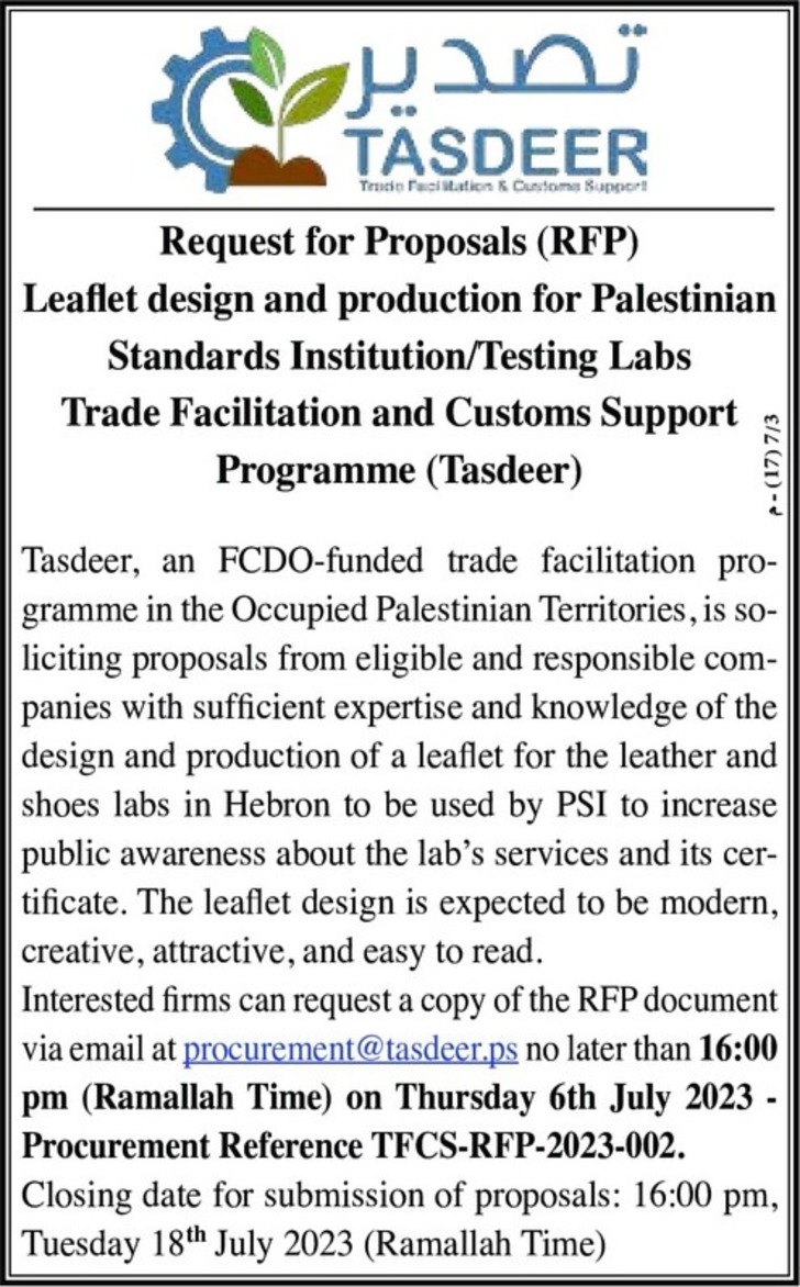Leaflet design and production for Palestinian Standards Institution