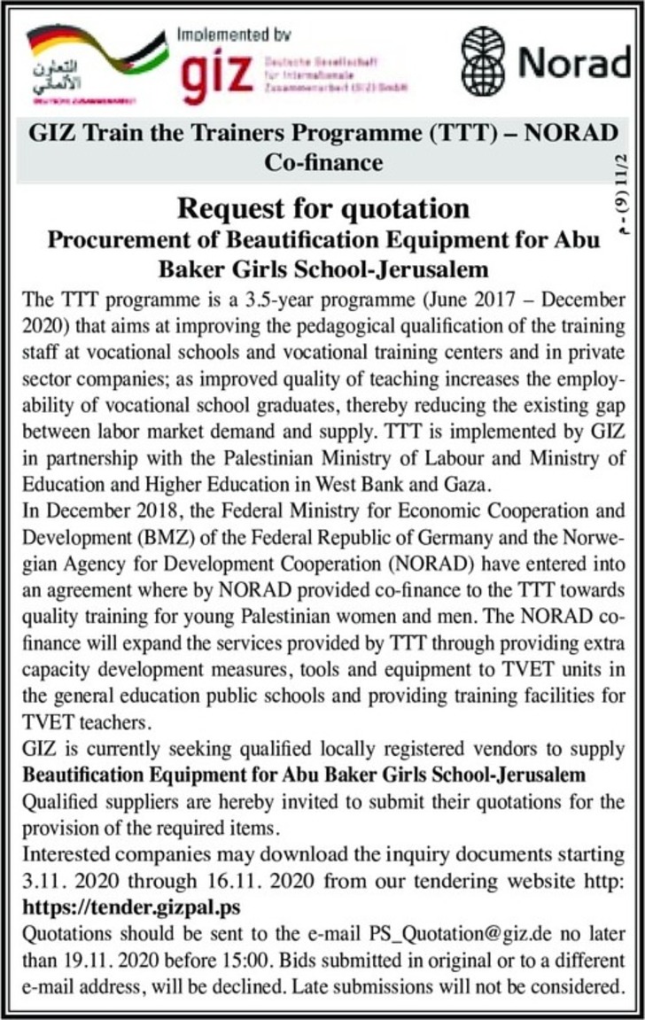 Procurement of Beautification Equipment for Abu Bakr Girls School 