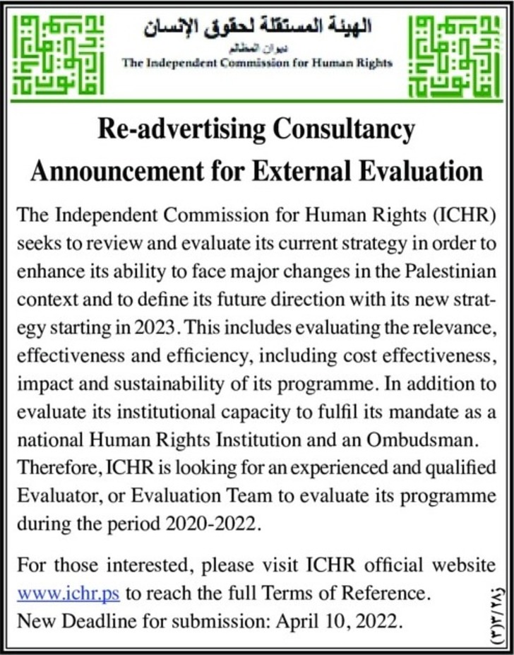 Re - advertising Consultancy Announcement for External Evaluation