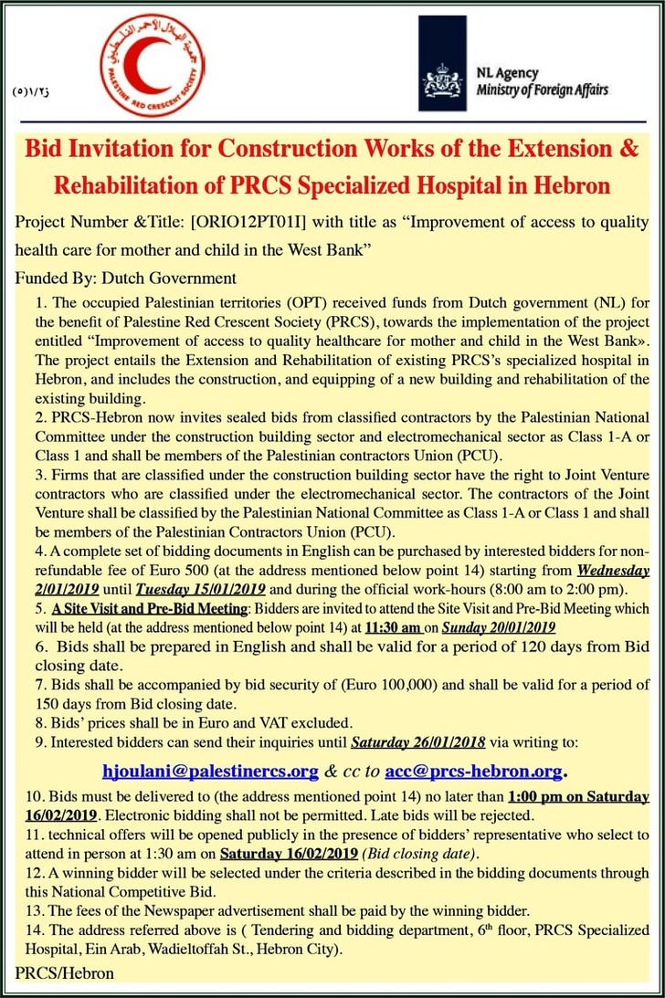 Rehabilitation of PRCS Specialized Hospital 