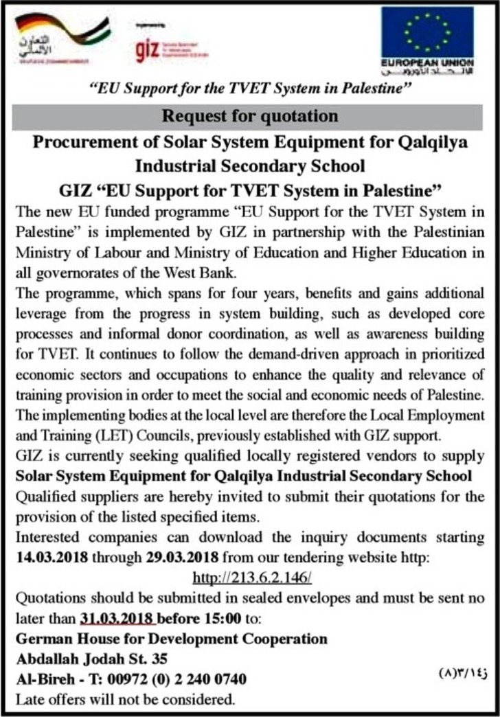 procurement of solar system equipment for qalqilya 