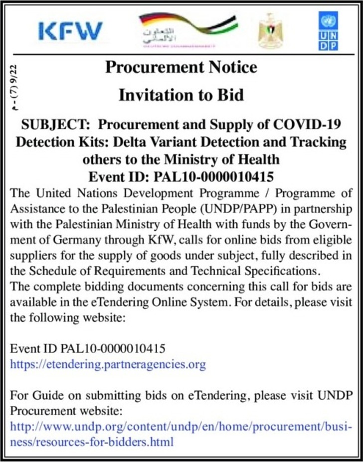  Procurement and Supply of COVID - 19 Detection Kits 